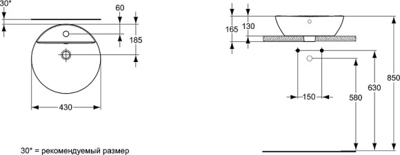 Раковина Ideal Standard Connect Sphere 43 E804001 Euro White Раковина Ideal Standard Connect Sphere 43 E804001 Euro White