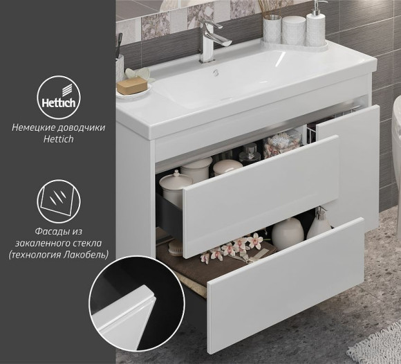 Тумба под раковину Opadiris Фреш 100 00-00007083 подвесная Белая