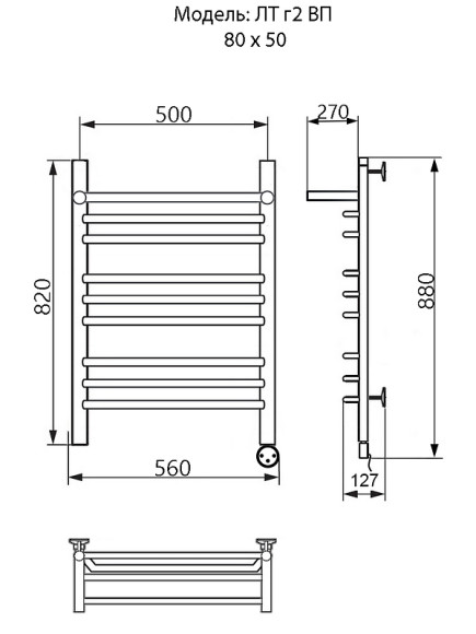 Электрический полотенцесушитель Ника Trapezium ЛТ (Г2) ВП 80/50 с полкой Хром