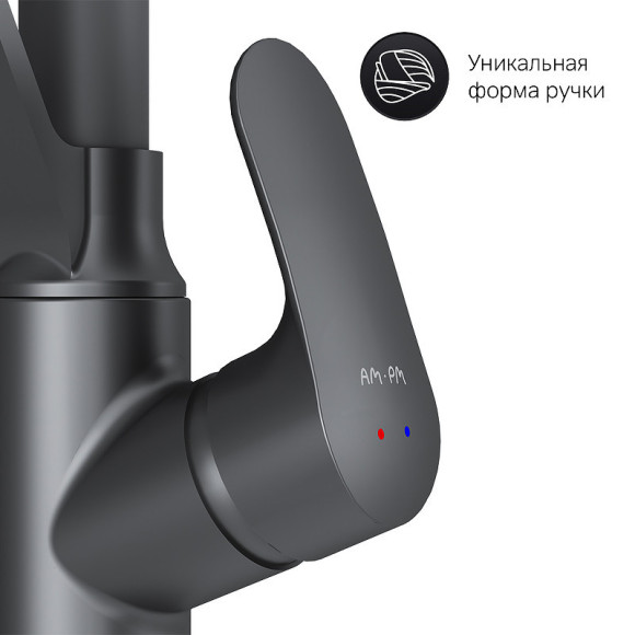 Смеситель для кухни AM.PM Like F8007822 Черный Смеситель для кухни AM.PM Like F8007822 Черный