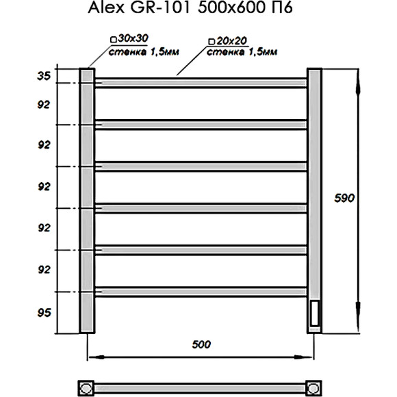 Электрический полотенцесушитель Grois Alex GR-101 50/60 П6 9005 U Черный матовый Электрический полотенцесушитель Grois Alex GR-101 50/60 П6 9005 U Черный матовый