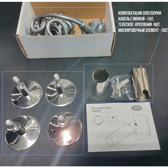 Электрический полотенцесушитель Ника Way-3 80/50 U Черный матовый