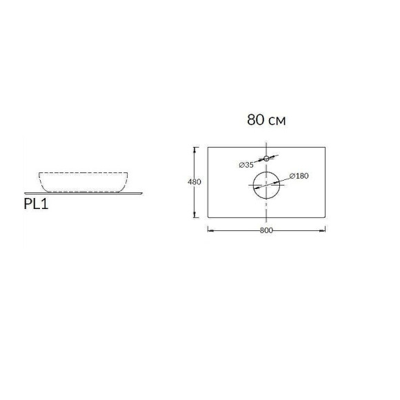 Столешница под раковину Kerama Marazzi Plaza Classic Neo Риальто 80 PL1.VT93\80T Темно-серая Столешница под раковину Kerama Marazzi Plaza Classic Neo Риальто 80 PL1.VT93\80T Темно-серая