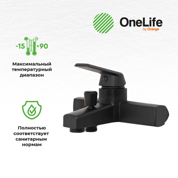 Комплект смесителей Orange OneLife P02-311b Черный Комплект смесителей Orange OneLife P02-311b Черный