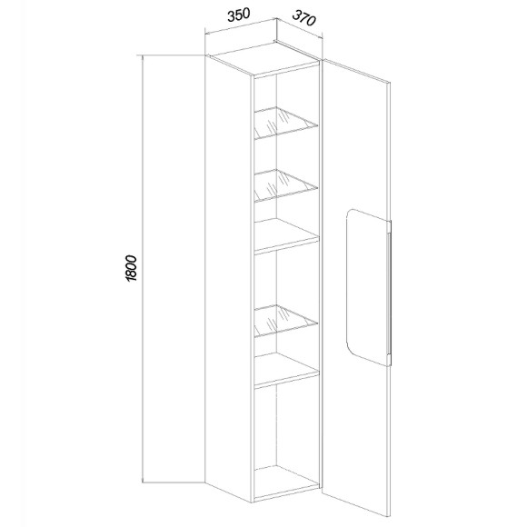 Шкаф пенал Бриклаер Форест 35 4627125416712 подвесной Дуб золотой Белый глянец Шкаф пенал Бриклаер Форест 35 4627125416712 подвесной Дуб золотой Белый глянец