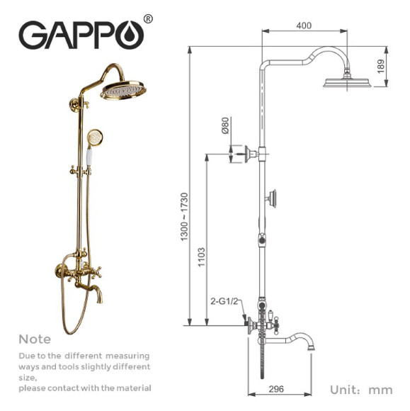Душевая система Gappo G89-6 G2489-6 Золото