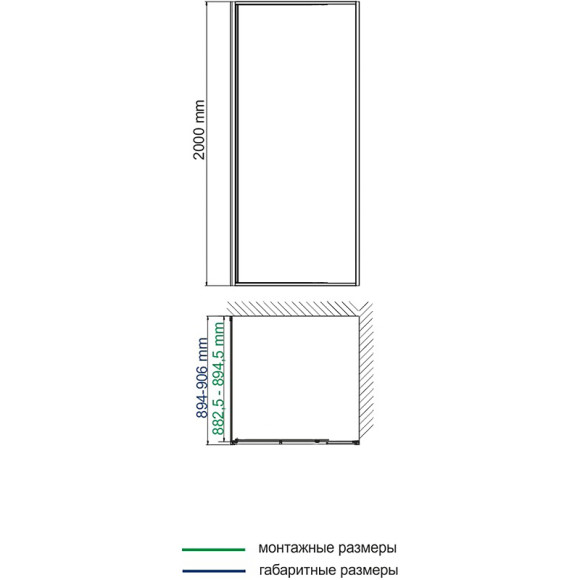 Душевая стенка WasserKRAFT Elbe 74P03-RP90 / ДУ Elbe 74P07-RP90/Dill 61S07-RP90 90 61S07-RP90/74P03-RP90 / 74P07-RP90 профиль Черный матовый стекло прозрачное Душевая стенка WasserKRAFT Elbe 74P03-RP90 / ДУ Elbe 74P07-RP90/Dill 61S07-RP90 90 61S07-RP90/74P03-RP90 / 74P07-RP90 профиль Черный матовый стекло прозрачное