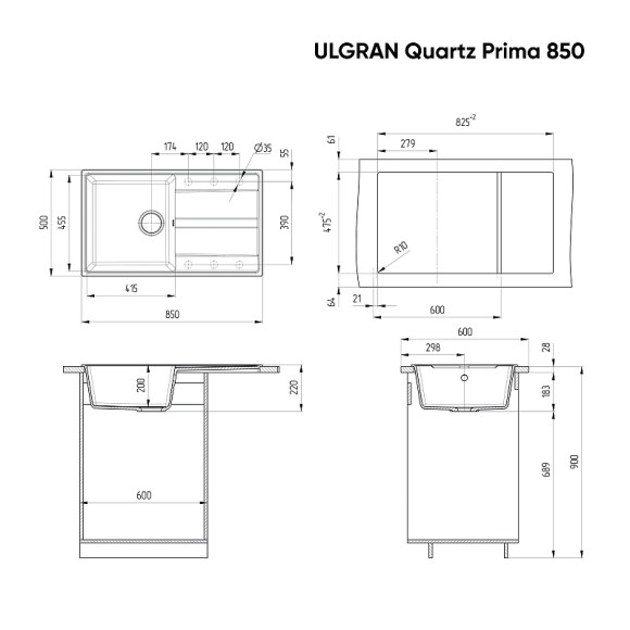 Кухонная мойка Ulgran Quartz Prima 850-07 Уголь Кухонная мойка Ulgran Quartz Prima 850-07 Уголь