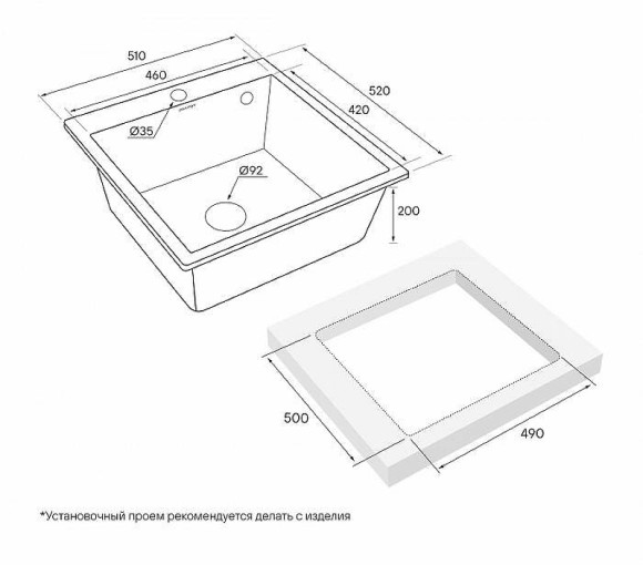 Кухонная мойка Paulmark Kante 50 PM105152-GRM Серый металлик Кухонная мойка Paulmark Kante 50 PM105152-GRM Серый металлик