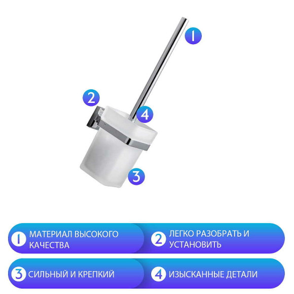 Ершик для унитаза Gappo G38 G3810 Хром