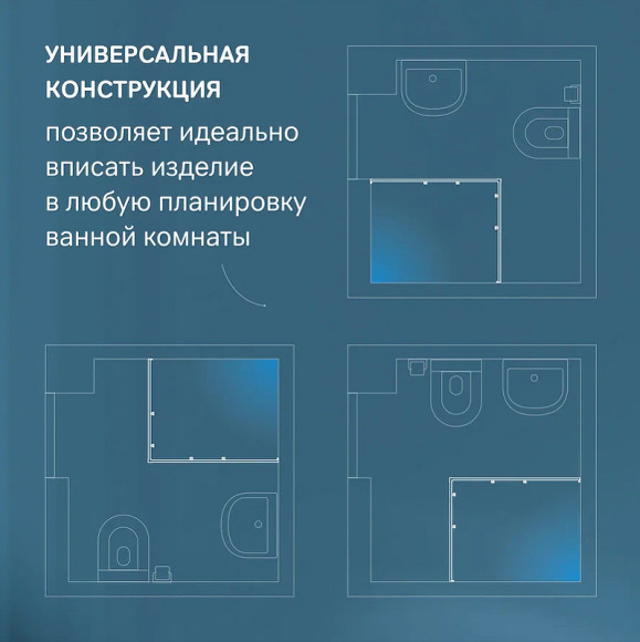 Душевой уголок AM.PM Func 120x80 W84G-403-12080-BТ профиль Черный матовый стекло прозрачное Душевой уголок AM.PM Func 120x80 W84G-403-12080-BТ профиль Черный матовый стекло прозрачное