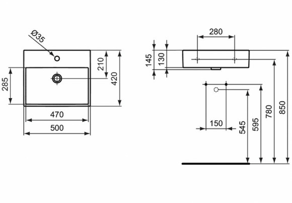 Раковина Ideal Standard Strada 50 K077701 Euro White
