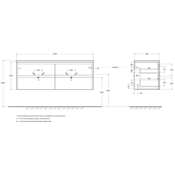 Тумба под раковину BelBagno Kraft 140 KRAFT-1400-4C-SO-2-CG подвесная Cemento Grigio Тумба под раковину BelBagno Kraft 140 KRAFT-1400-4C-SO-2-CG подвесная Cemento Grigio