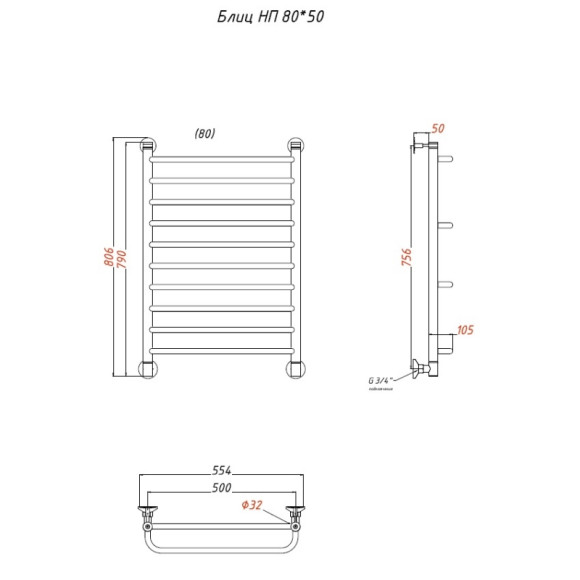 Водяной полотенцесушитель Тругор Блиц НП 80x50 Хром