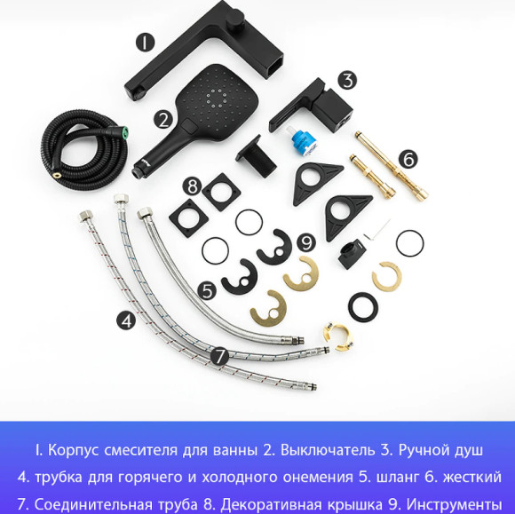 Смеситель на борт ванны Gappo G17-6 G1117-6 Черный матовый Смеситель на борт ванны Gappo G17-6 G1117-6 Черный матовый