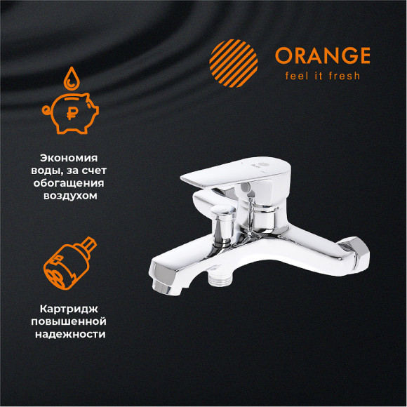 Смеситель для ванны Orange Loop M26-100cr Хром Смеситель для ванны Orange Loop M26-100cr Хром