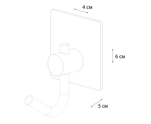 Крючок Fixsen Equipment FX-560B Черный Крючок Fixsen Equipment FX-560B Черный