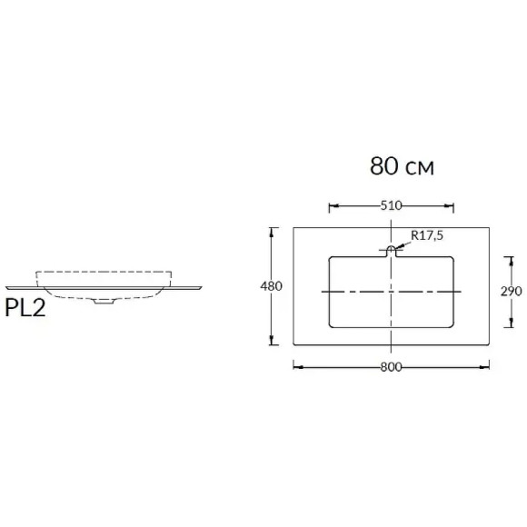 Столешница под раковину Kerama Marazzi Plaza Next Фондамента 80 PL2.DL500920R\80 Серый камень