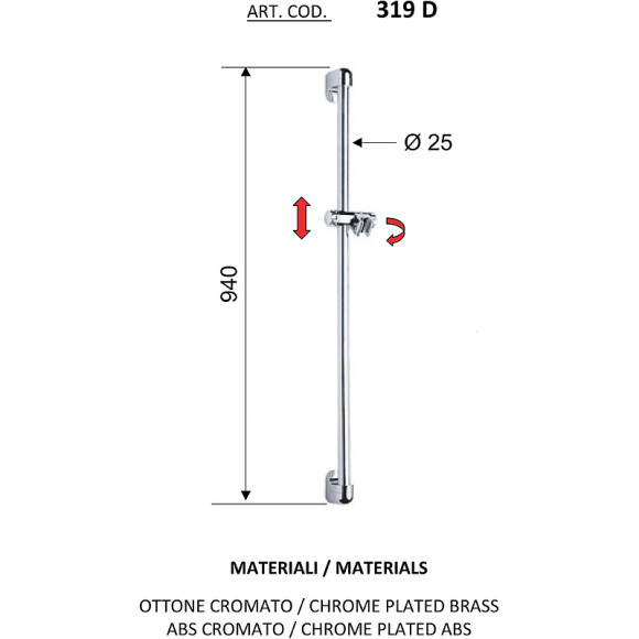 Душевая штанга Remer 319D Хром Душевая штанга Remer 319D Хром