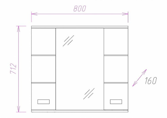Зеркало со шкафом Onika Балтика 80.01 208024 с подсветкой Белое