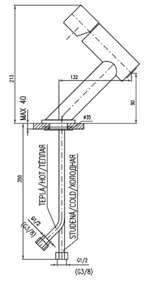 Смеситель для раковины Rav Slezak Seina SE229.5K Хром Смеситель для раковины Rav Slezak Seina SE229.5K Хром