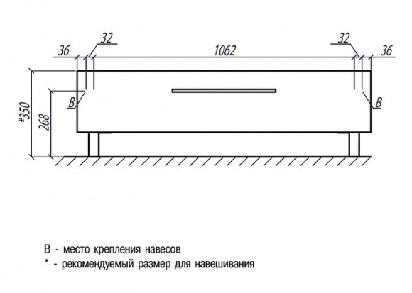 Тумба Aquaton Мадрид 120 М 1A168803MA010 Белая