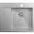 Кухонная мойка Iddis Haze 59 R HAZ59SRi77 Сатин