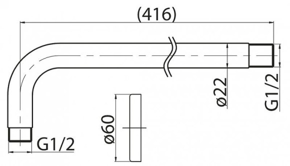 Кронштейн для верхнего душа BelBagno BB-DAT-IN Сатин