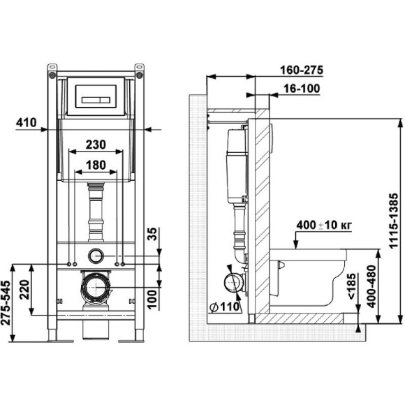 Инсталляция Berges Atom 410 040341 для унитаза с Белой Хром глянец клавишей смыва Инсталляция Berges Atom 410 040341 для унитаза с Белой Хром глянец клавишей смыва
