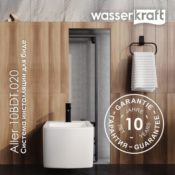 Инсталляция WasserKRAFT Aller 10BDT.020 для биде с крепежом Инсталляция WasserKRAFT Aller 10BDT.020 для биде с крепежом