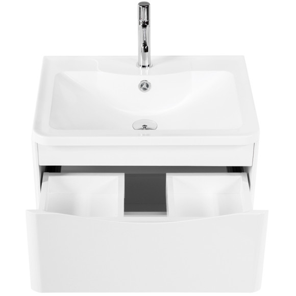 Тумба под раковину BelBagno 70 ACQUA-700-2C-SO-BL подвесная Bianco Lucido Тумба под раковину BelBagno 70 ACQUA-700-2C-SO-BL подвесная Bianco Lucido