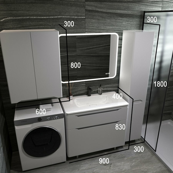 Тумба под раковину Style Line Марелла 90 Люкс Plus СС-00002416 Белый матовый антискрейтч Тумба под раковину Style Line Марелла 90 Люкс Plus СС-00002416 Белый матовый антискрейтч