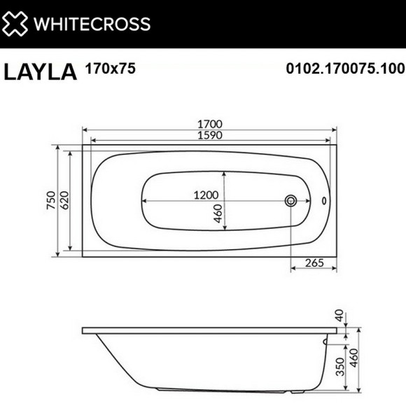 Акриловая ванна Whitecross Layla 170x75 0102.170075.100.SMARTNANO.GL с гидромассажем Акриловая ванна Whitecross Layla 170x75 0102.170075.100.SMARTNANO.GL с гидромассажем