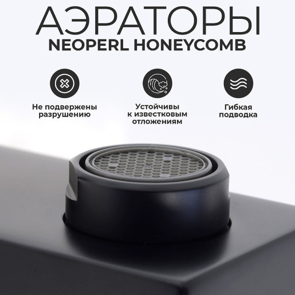 Смеситель для раковины WasserKRAFT Abens 2003 Чёрный матовый Смеситель для раковины WasserKRAFT Abens 2003 Чёрный матовый