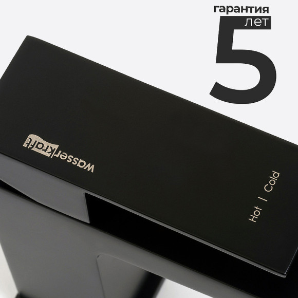 Смеситель для раковины WasserKRAFT Abens 2003 Чёрный матовый Смеситель для раковины WasserKRAFT Abens 2003 Чёрный матовый