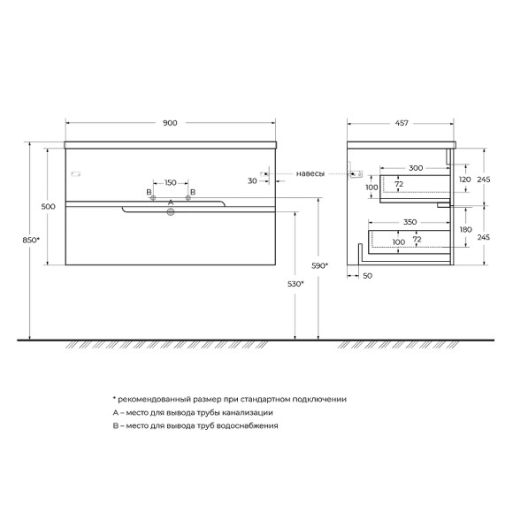 Тумба под раковину Cezares Duet-N 90 DUET-N-900-2C-SO-BL подвесная Bianco Lucido
