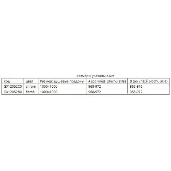 Душевой уголок Riho SZ Scandic NXT Х209 97х97 L/P G001104120 (GX12052C0) профиль Хром стекло прозрачное Душевой уголок Riho SZ Scandic NXT Х209 97х97 L/P G001104120 (GX12052C0) профиль Хром стекло прозрачное