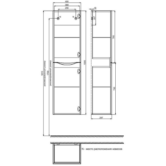 Шкаф пенал Iddis Cloud 40 CLO40Y0i97 подвесной Белый матовый Дуб золотистый Шкаф пенал Iddis Cloud 40 CLO40Y0i97 подвесной Белый матовый Дуб золотистый