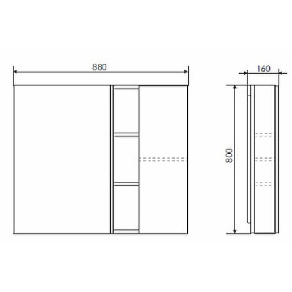 Зеркало со шкафом Comforty Милан 90 00004137130 Белый глянец Зеркало со шкафом Comforty Милан 90 00004137130 Белый глянец