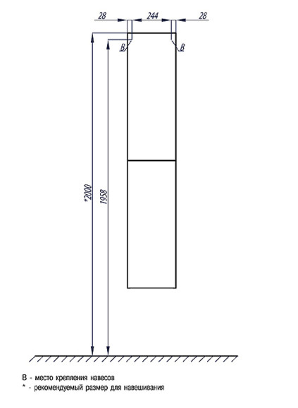 Шкаф пенал Aquaton Мадрид М 30 1A129603MA010 подвесной Белый