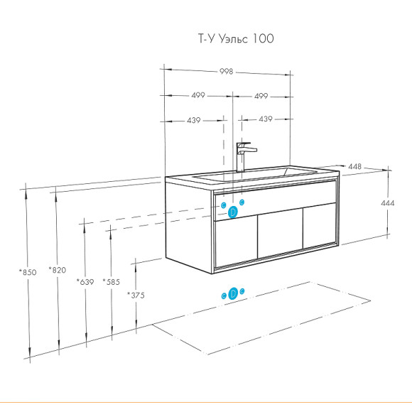 Тумба под раковину Aquaton Уэльс 100 1A267601WA6A0 подвесная Авеллино грей Антрацит