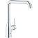 Смеситель для кухни Grohe Essence New 30269000 Хром Смеситель для кухни Grohe Essence New 30269000 Хром