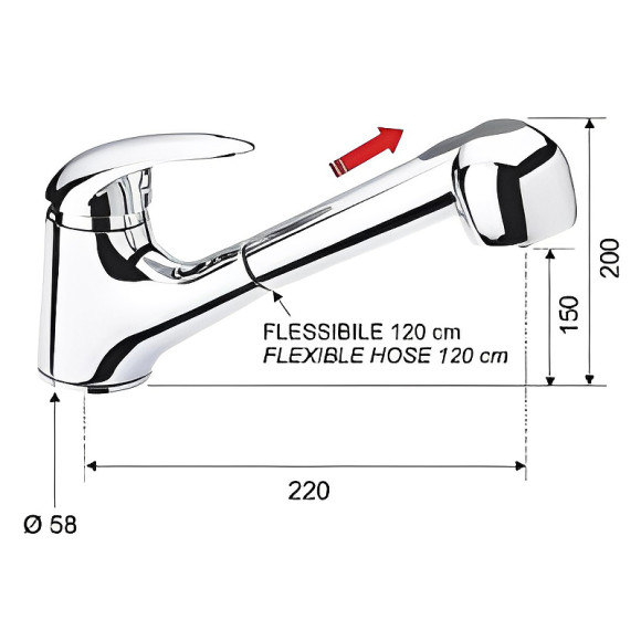 Смеситель для кухни Remer Giga Four G474 Хром Смеситель для кухни Remer Giga Four G474 Хром