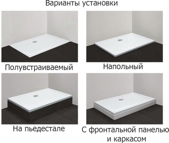 Душевой поддон из стеклокомпозита Cezares Tray SMC 180x90 TRAY-M-AH-180/90-35-W Белый