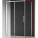 Душевая стенка AQUAme 80 AQM4804 профиль Хром стекло прозрачное Душевая стенка AQUAme 80 AQM4804 профиль Хром стекло прозрачное