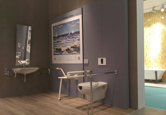 Поручень для унитаза Creavit TB200 Хром