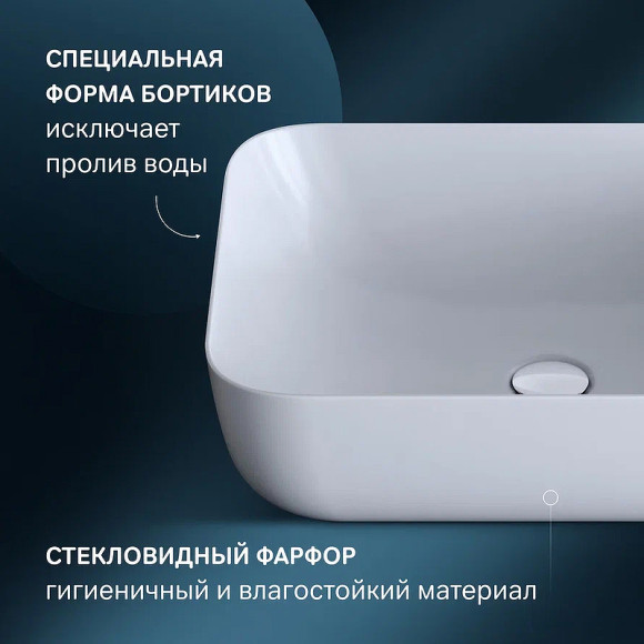 Раковина-чаша AM.PM Func 51 M8FWCC10510WG Белая Раковина-чаша AM.PM Func 51 M8FWCC10510WG Белая