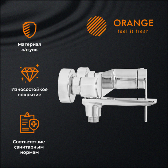 Смеситель для ванны Orange Berni M09-100cr Хром Смеситель для ванны Orange Berni M09-100cr Хром