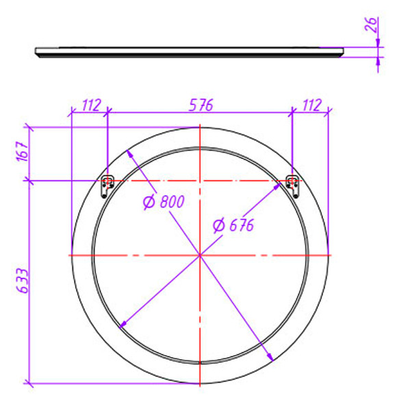 Зеркало Caprigo Valletta 80 35330-112.000.00.05 Белое матовое Зеркало Caprigo Valletta 80 35330-112.000.00.05 Белое матовое