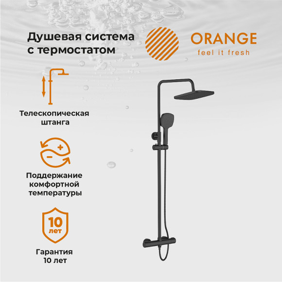 Душевая система Orange T02S4-912b Черный Душевая система Orange T02S4-912b Черный